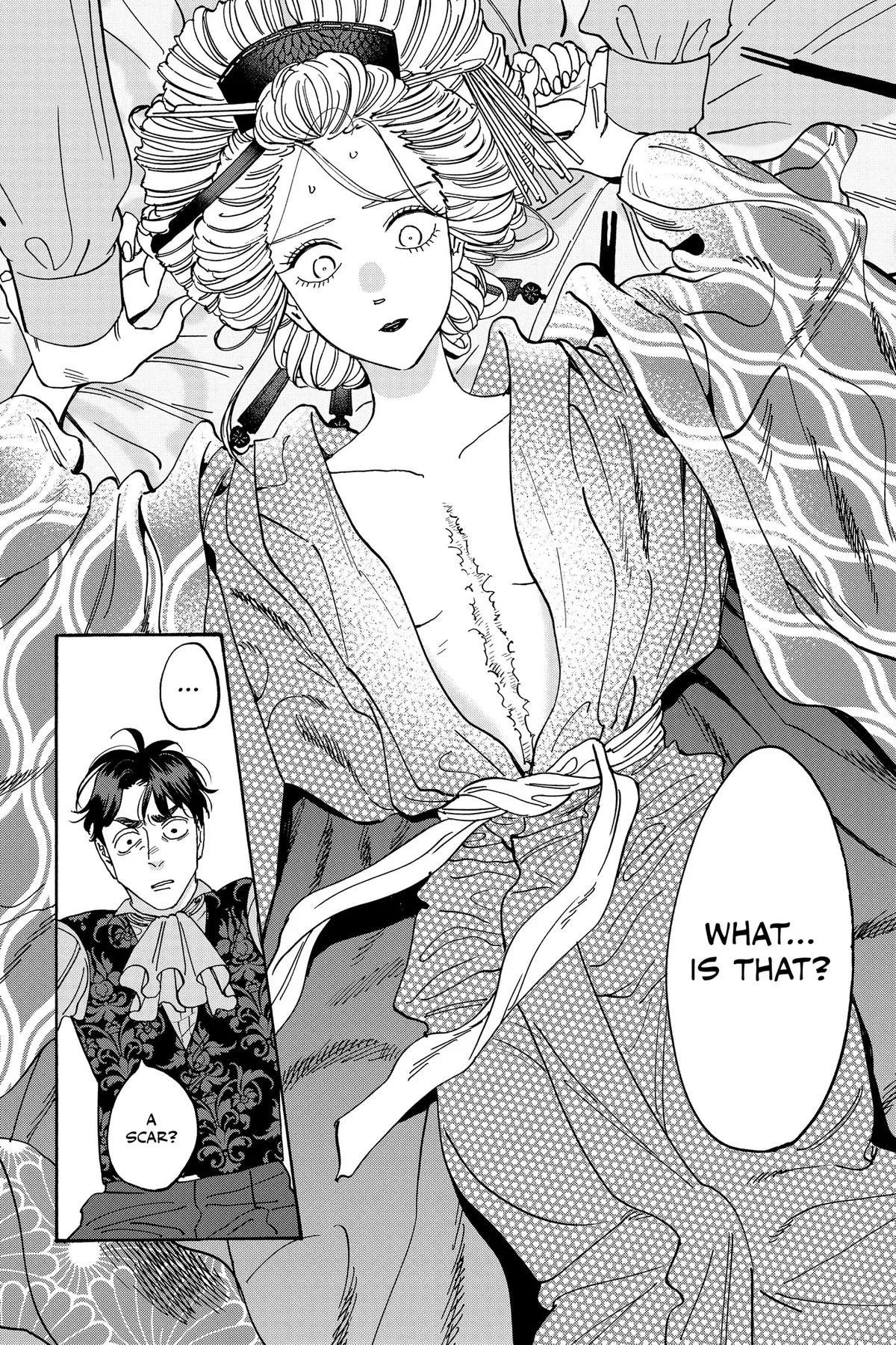 Read Firefly Wedding Manga Online