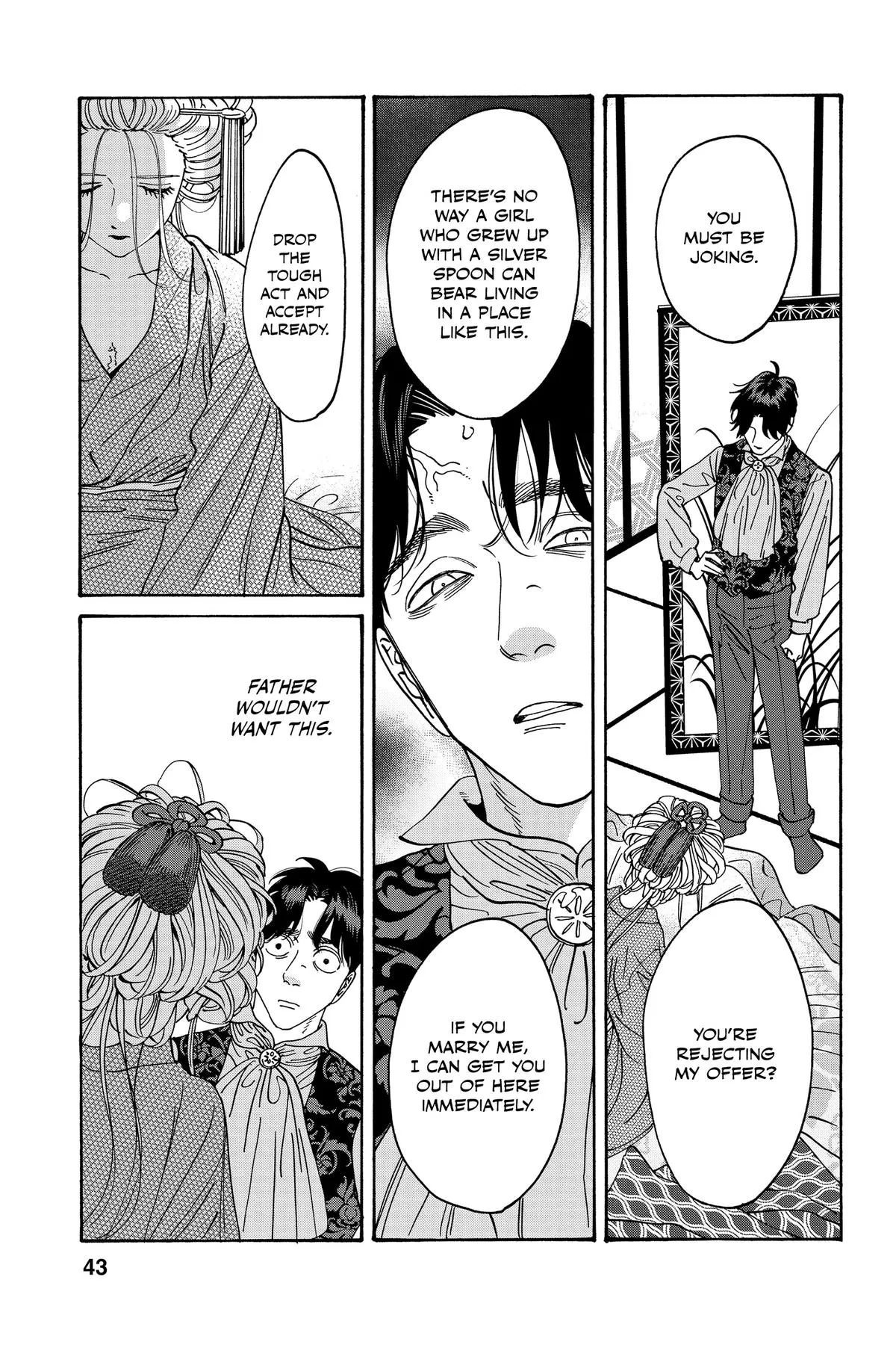 Read Firefly Wedding Manga Online