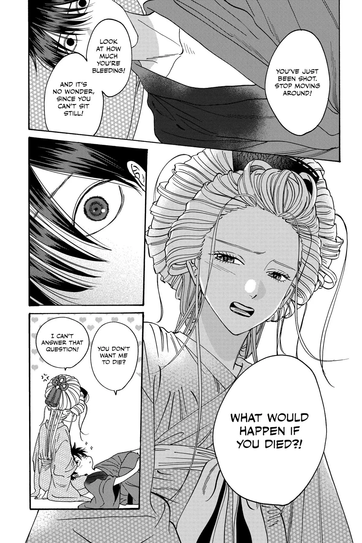 Read Firefly Wedding Manga Online