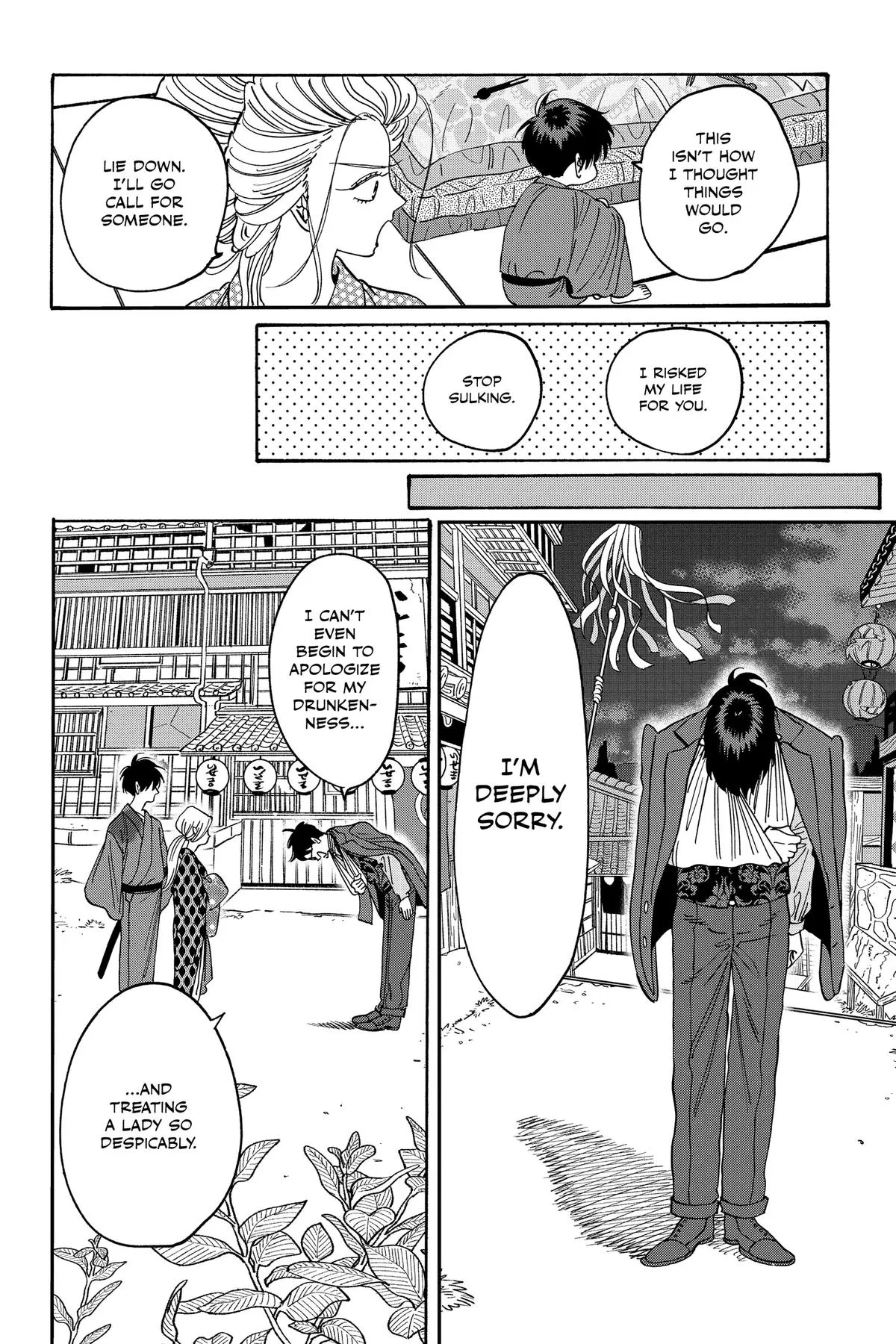 Read Firefly Wedding Manga Online