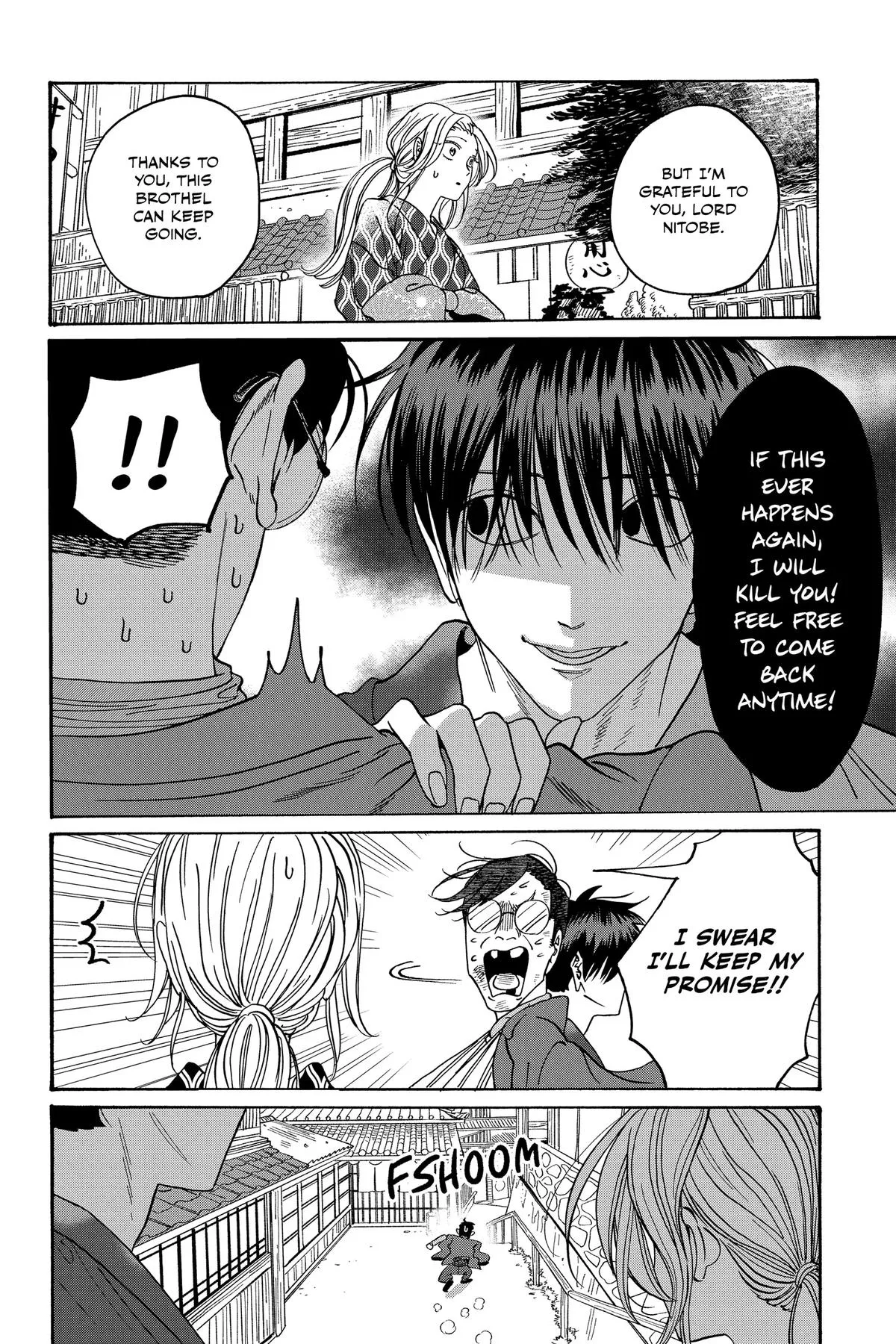 Read Firefly Wedding Manga Online