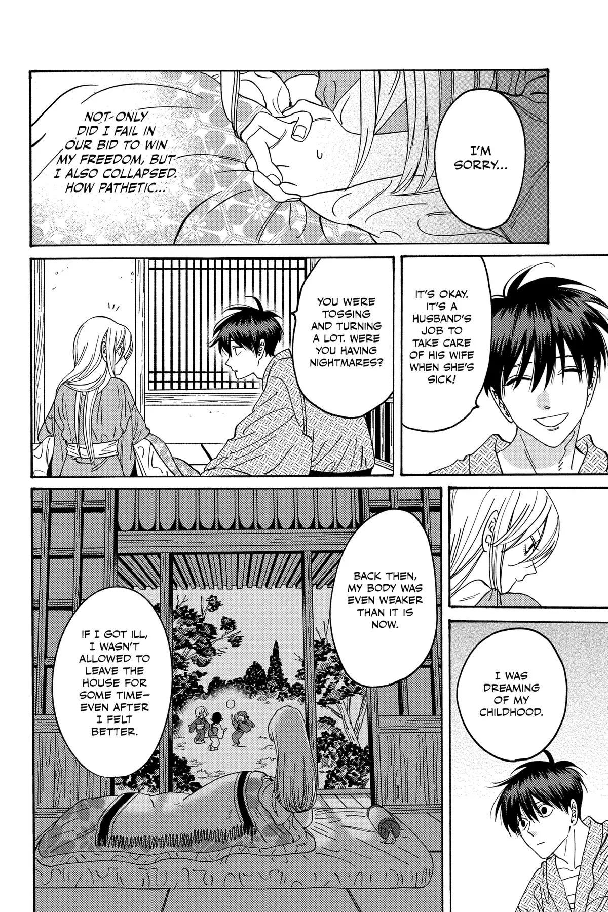 Read Firefly Wedding Manga Online
