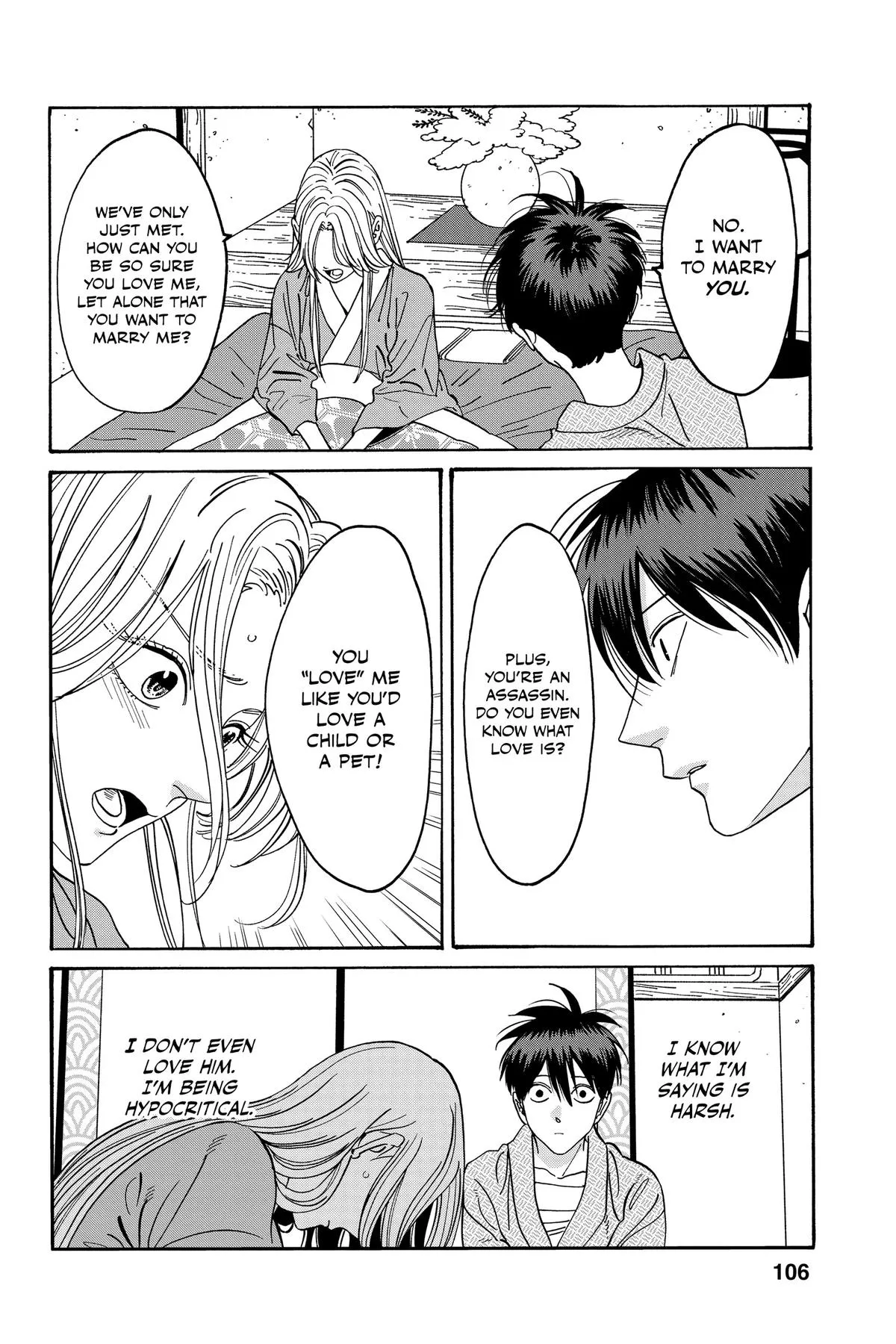 Read Firefly Wedding Manga Online