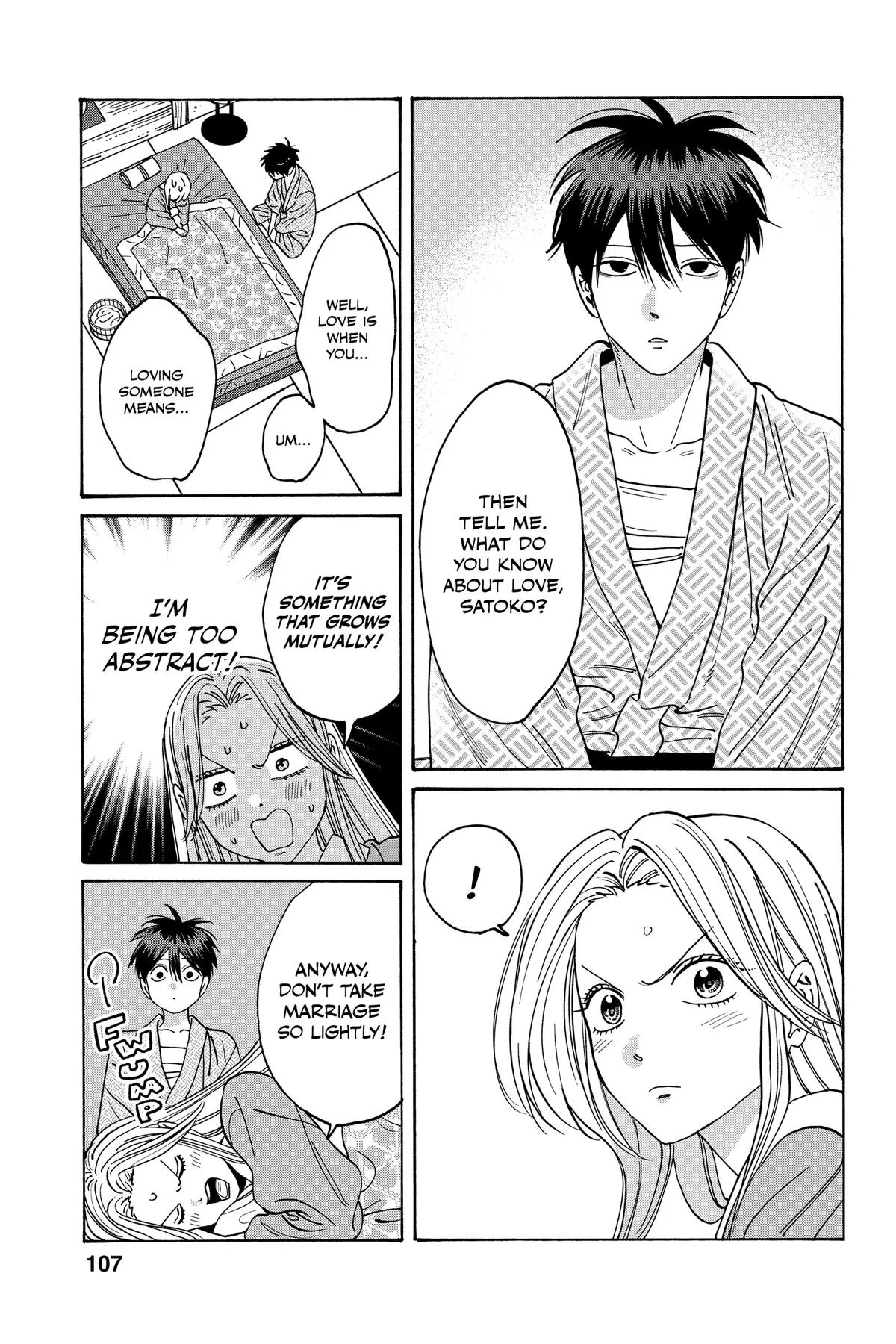 Read Firefly Wedding Manga Online