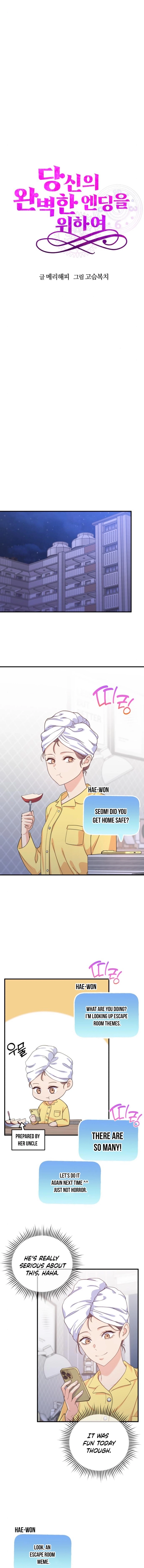 Read For Your Perfect Ending Manga Online