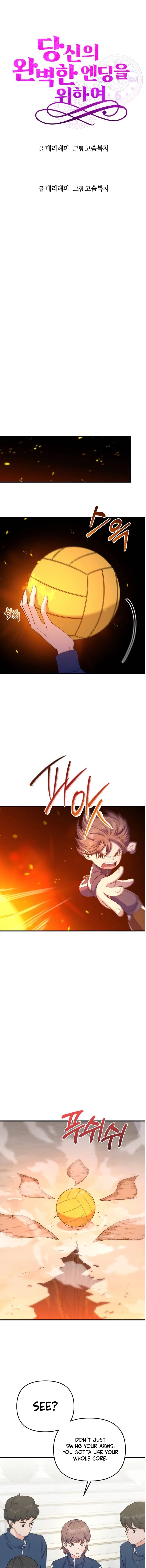 Read For Your Perfect Ending Manga Online