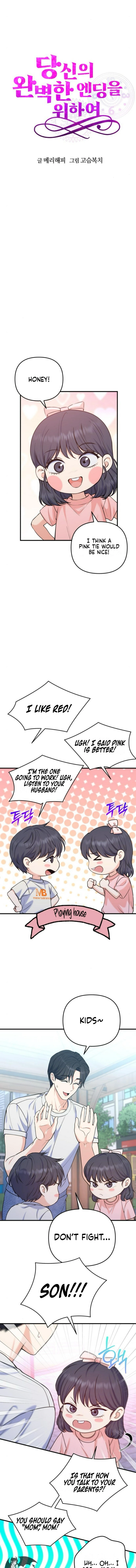 Read For Your Perfect Ending Manga Online