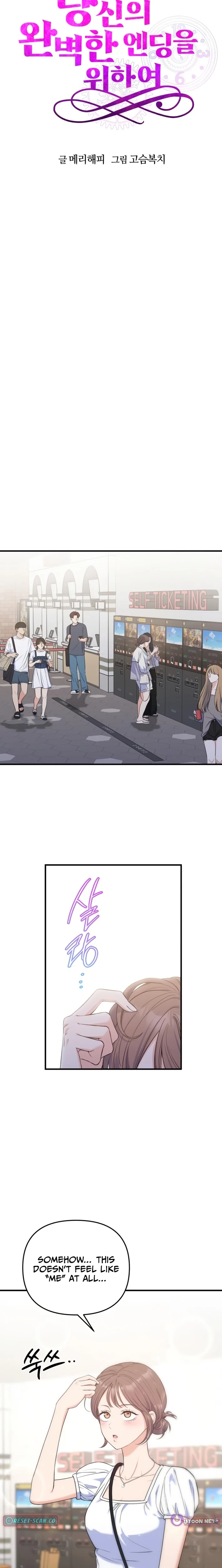 Read For Your Perfect Ending Manga Online