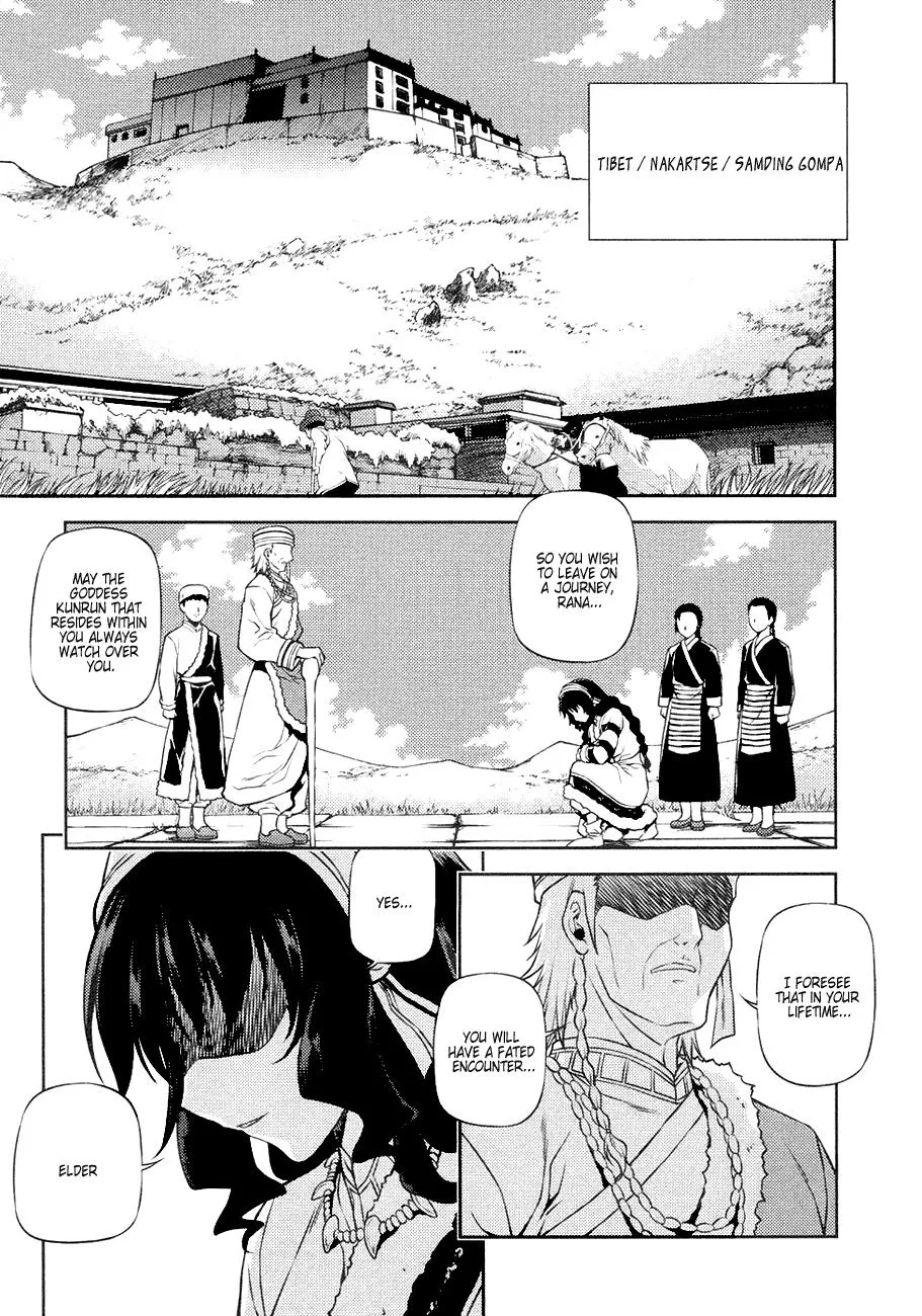 Read Freezing Manga Online