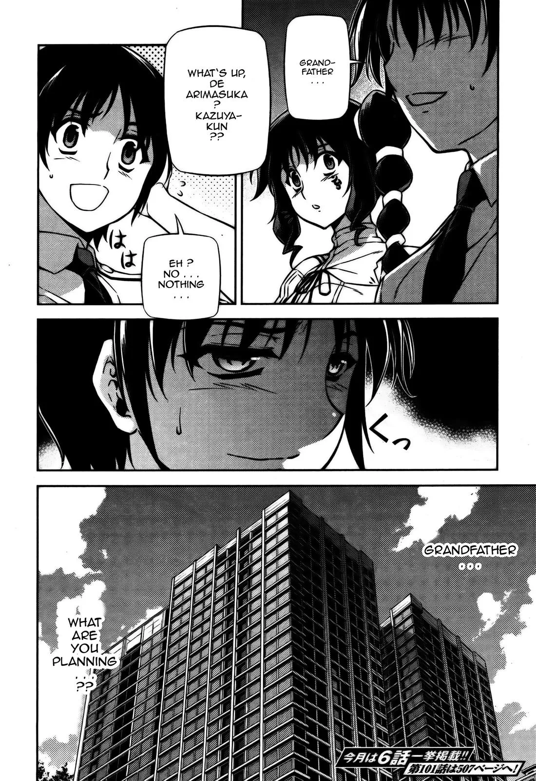Read Freezing Manga Online