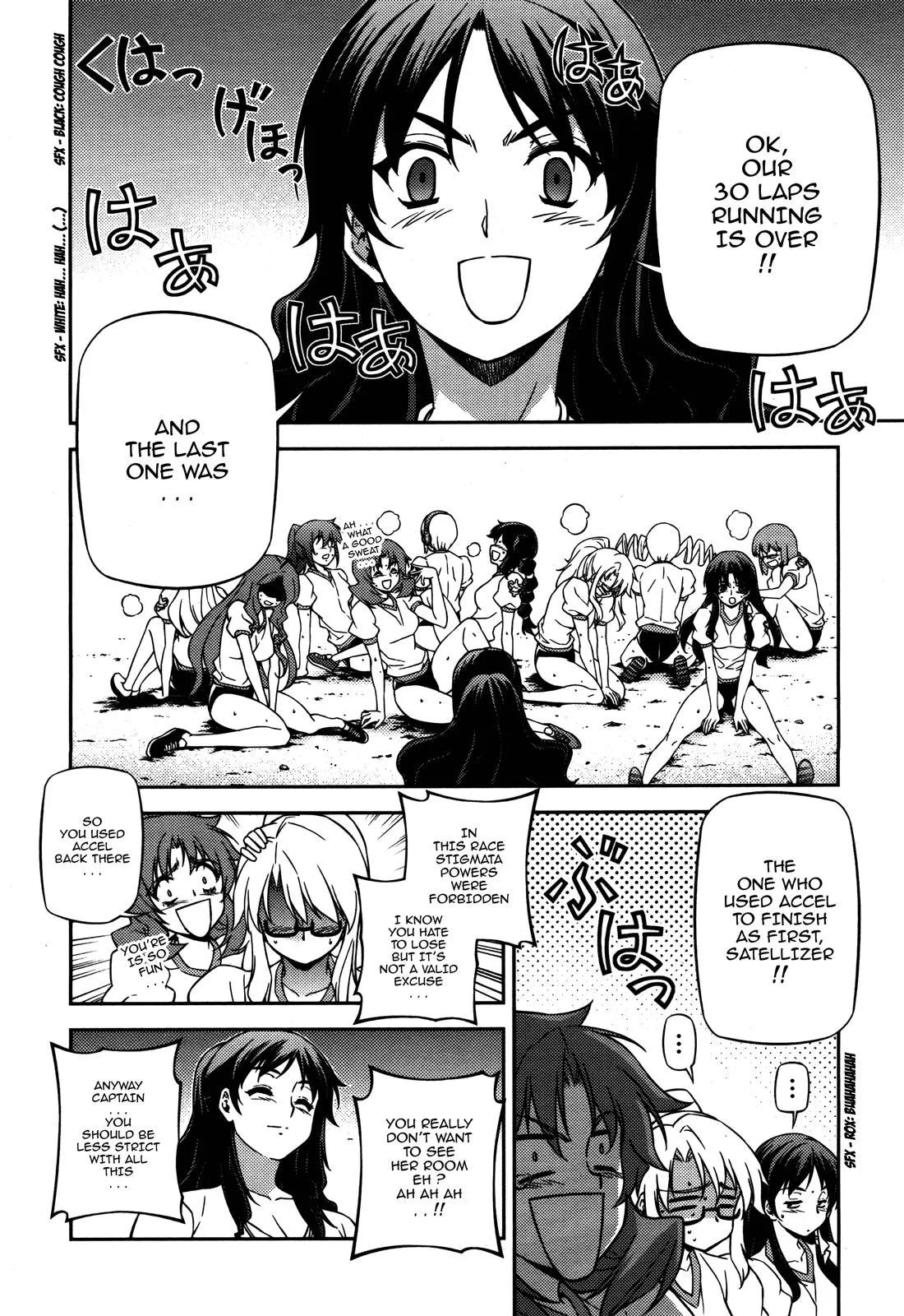 Read Freezing Manga Online