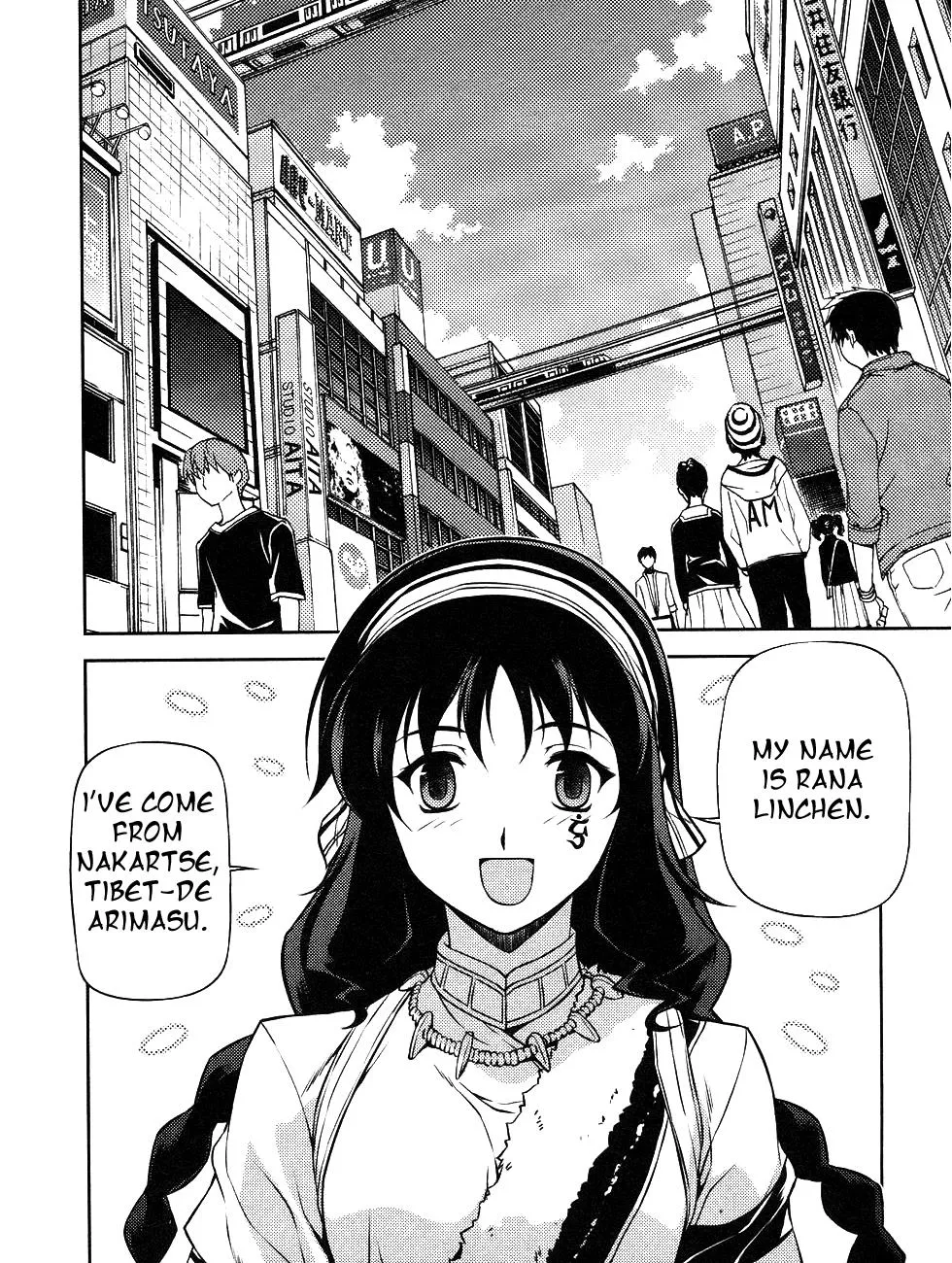 Read Freezing Manga Online