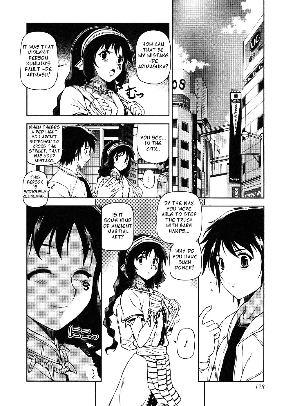 Read Freezing Manga Online
