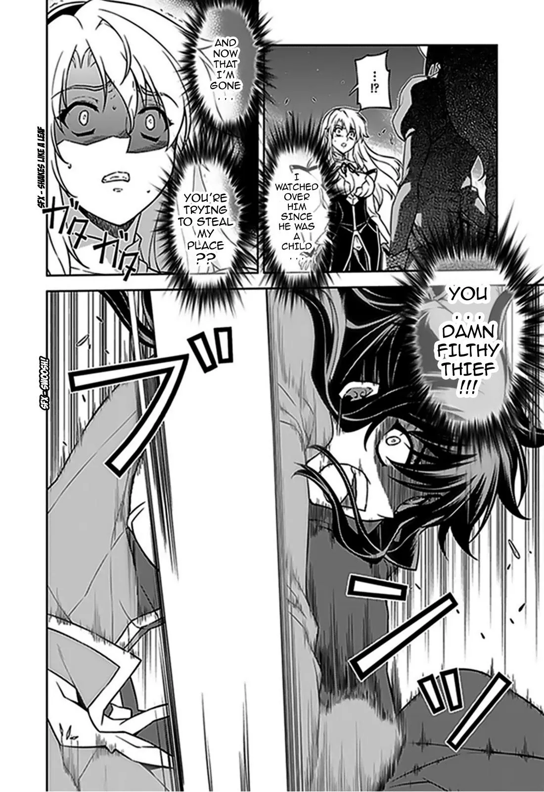 Read Freezing Manga Online