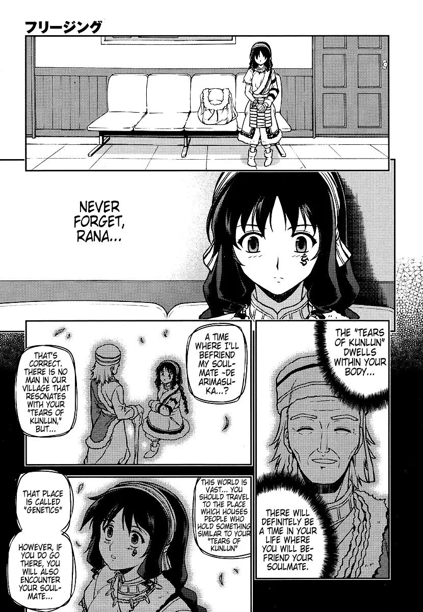 Read Freezing Manga Online
