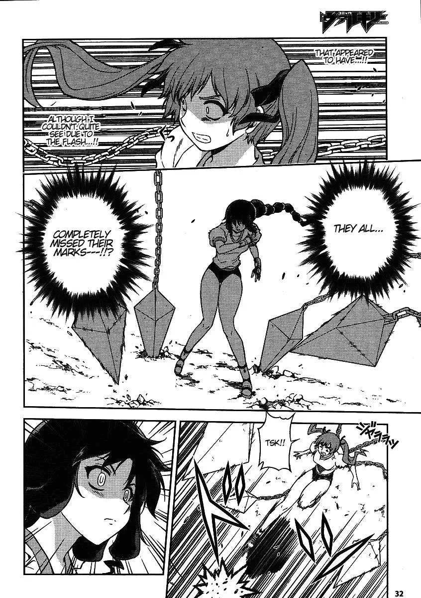 Read Freezing Manga Online