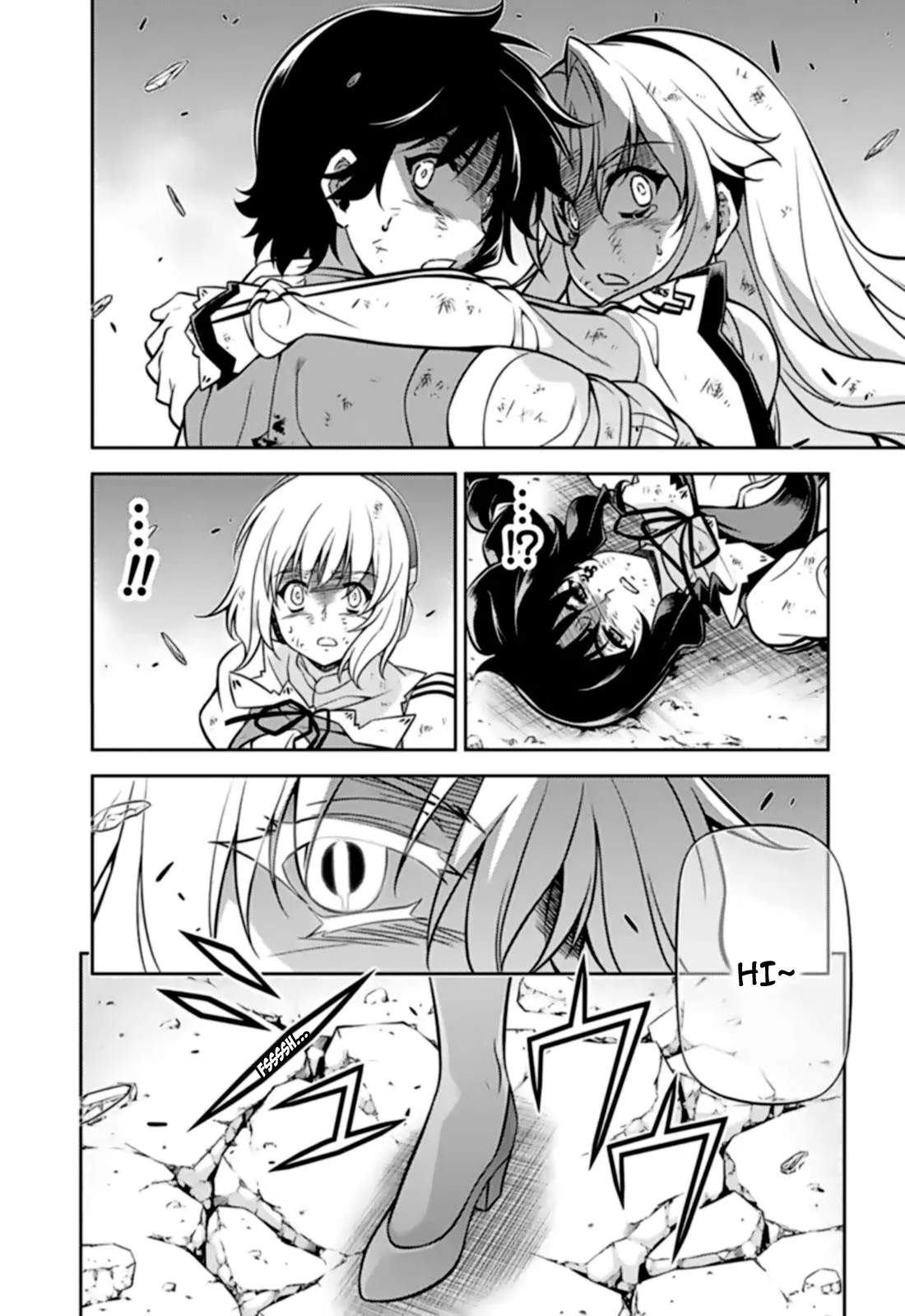 Read Freezing Manga Online