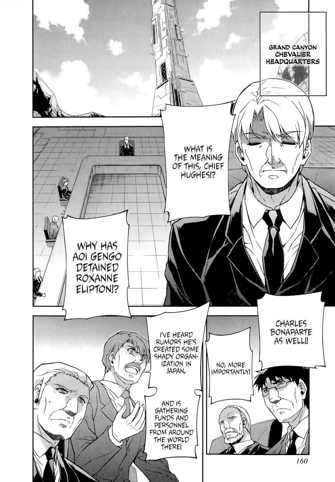 Read Freezing Manga Online
