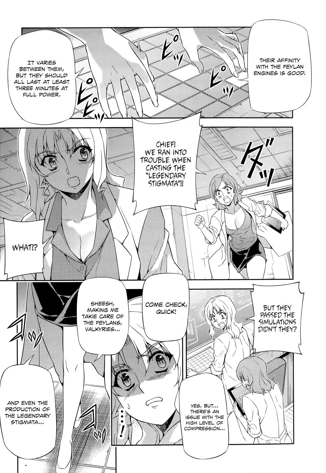 Read Freezing Manga Online