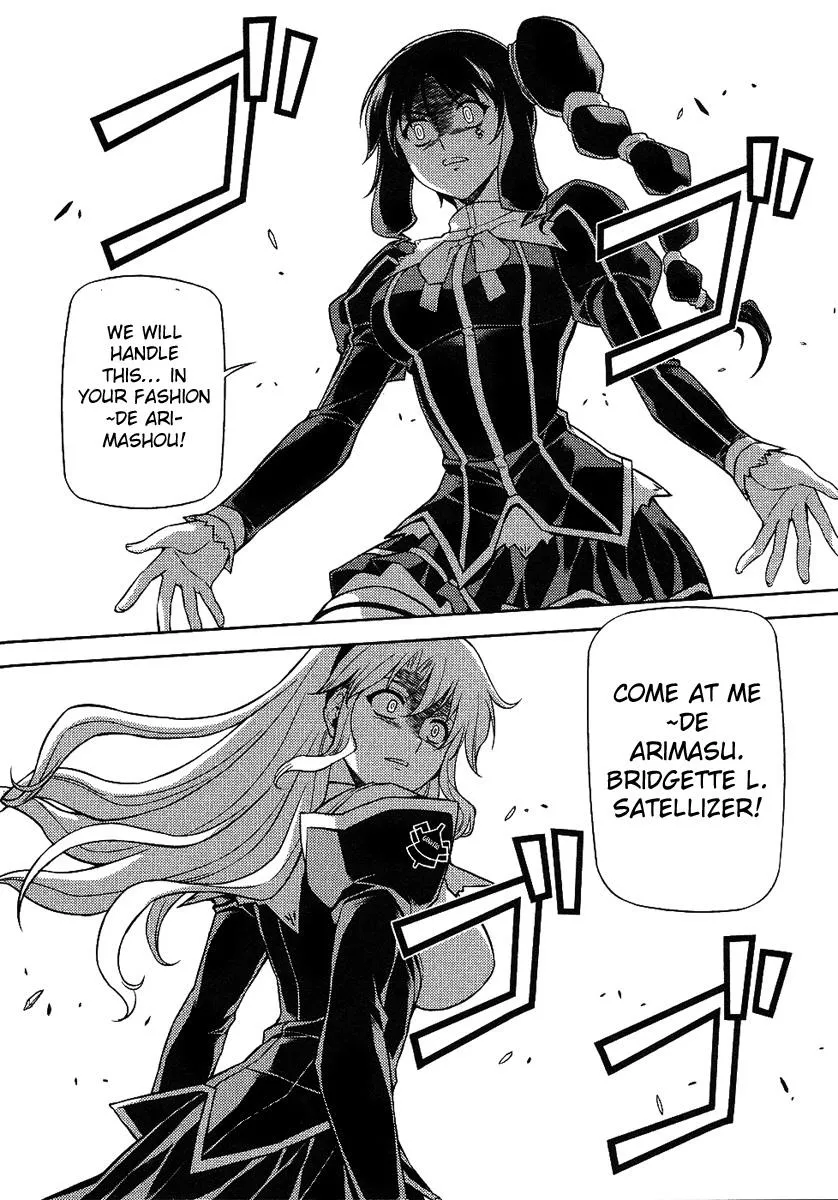 Read Freezing Manga Online