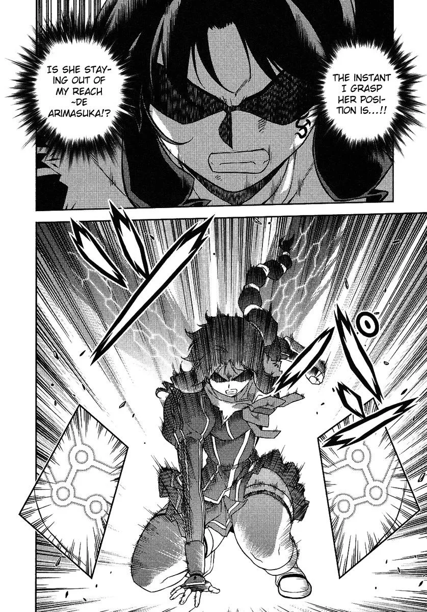 Read Freezing Manga Online