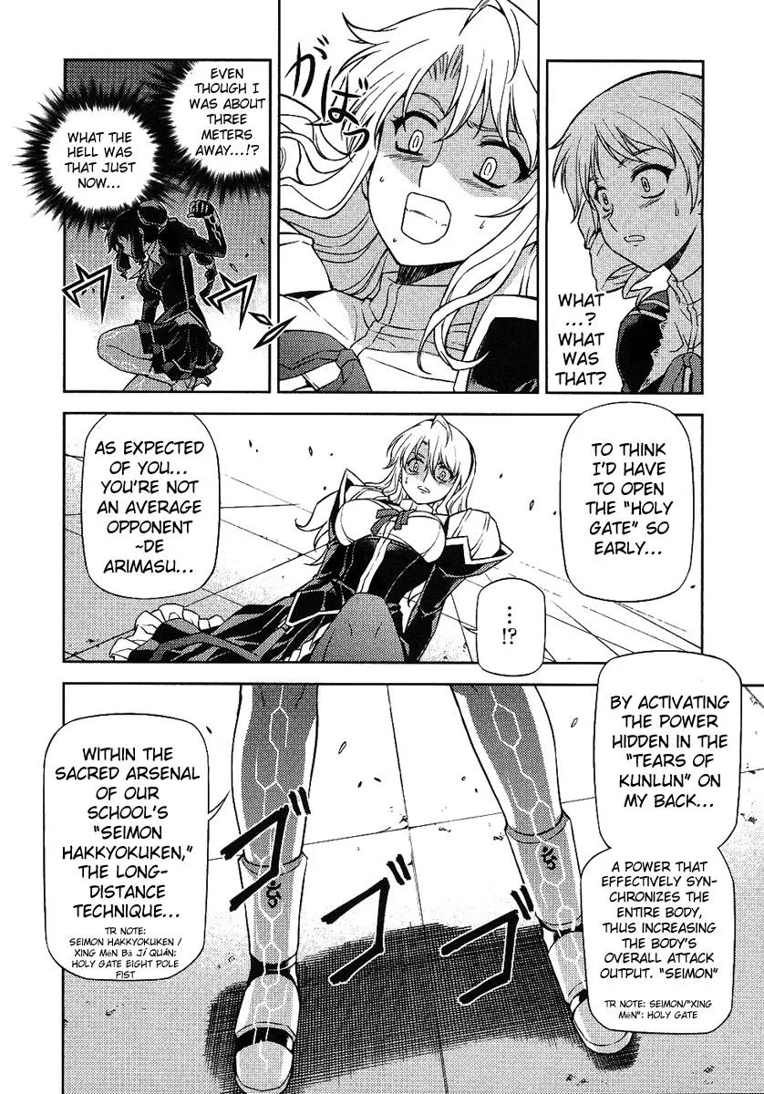 Read Freezing Manga Online