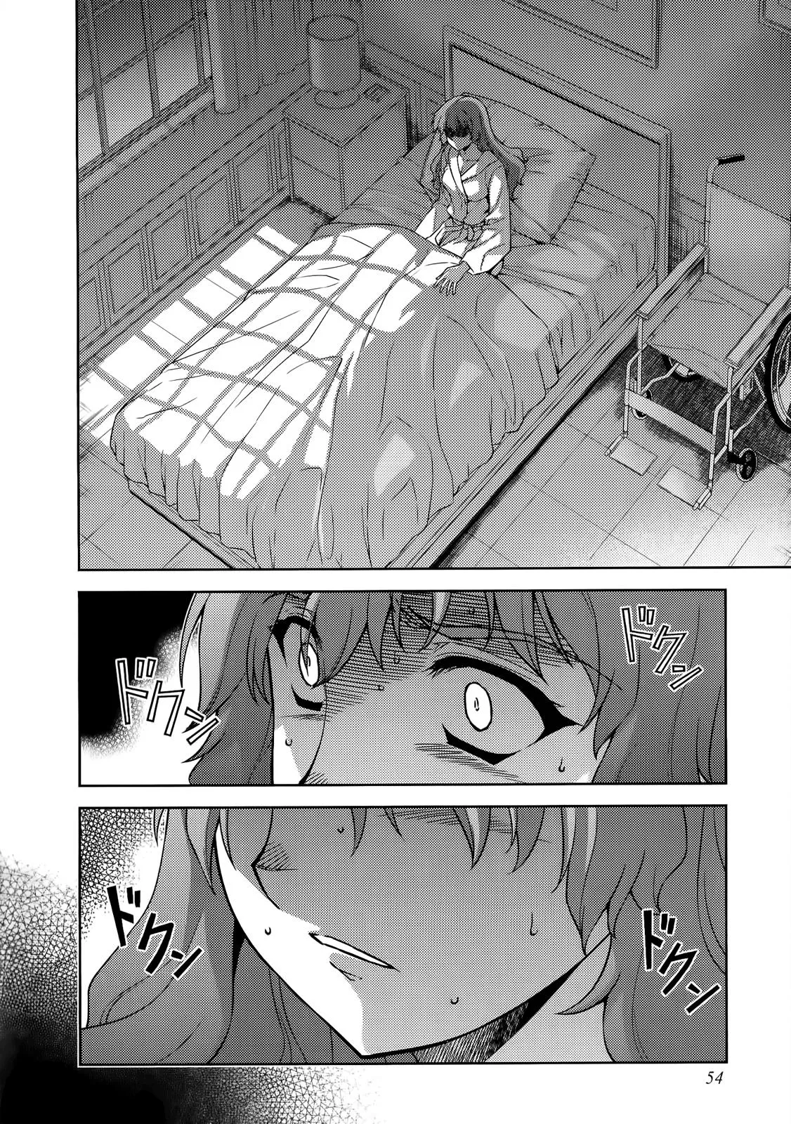 Read Freezing Manga Online