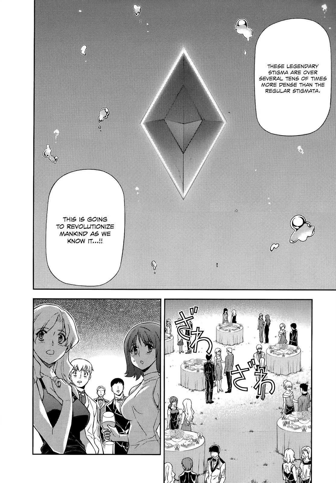 Read Freezing Manga Online
