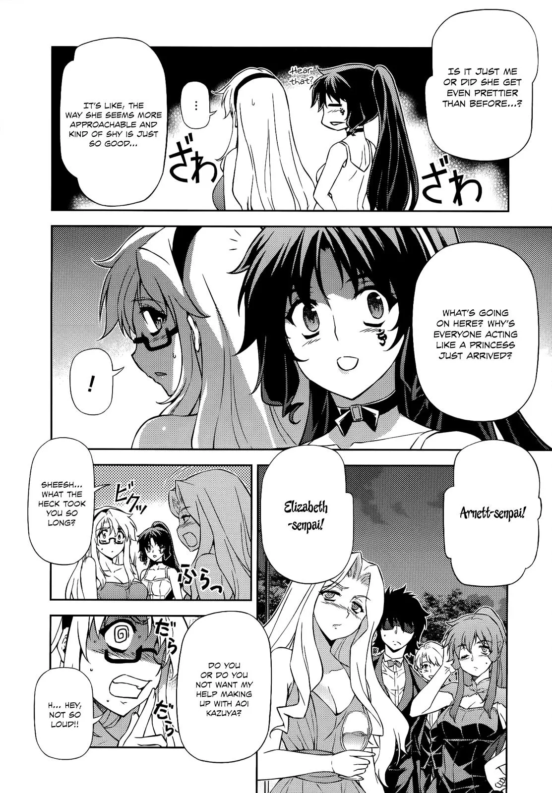 Read Freezing Manga Online