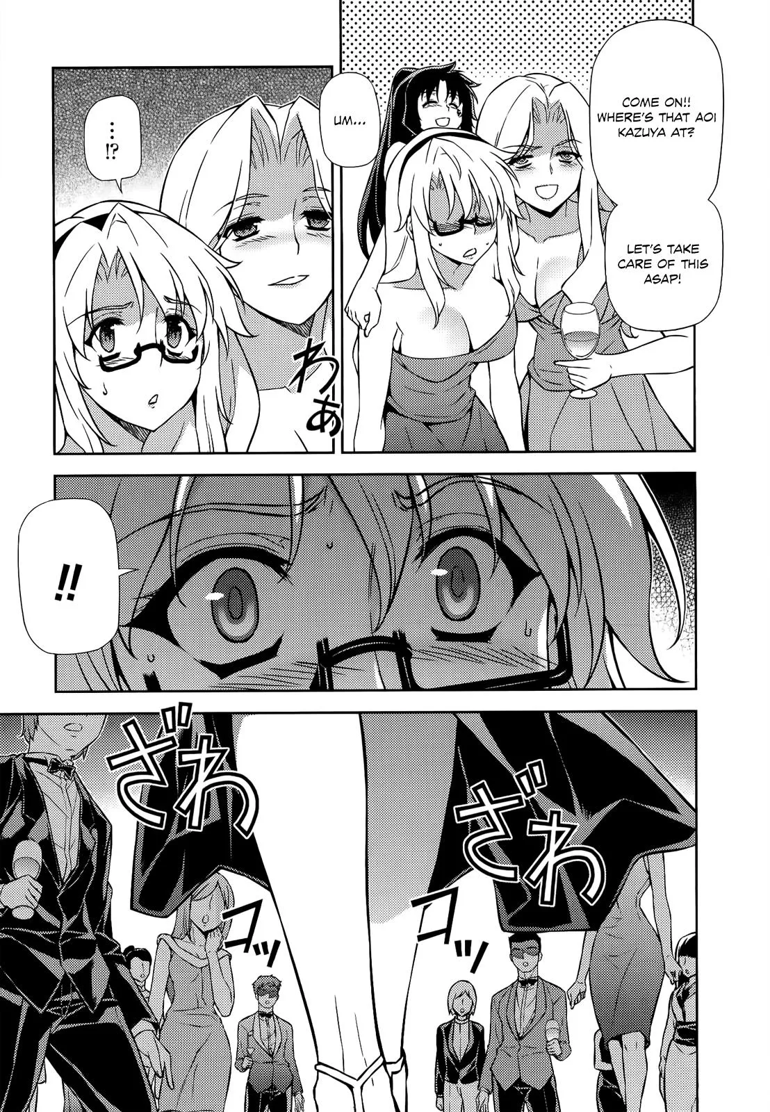 Read Freezing Manga Online