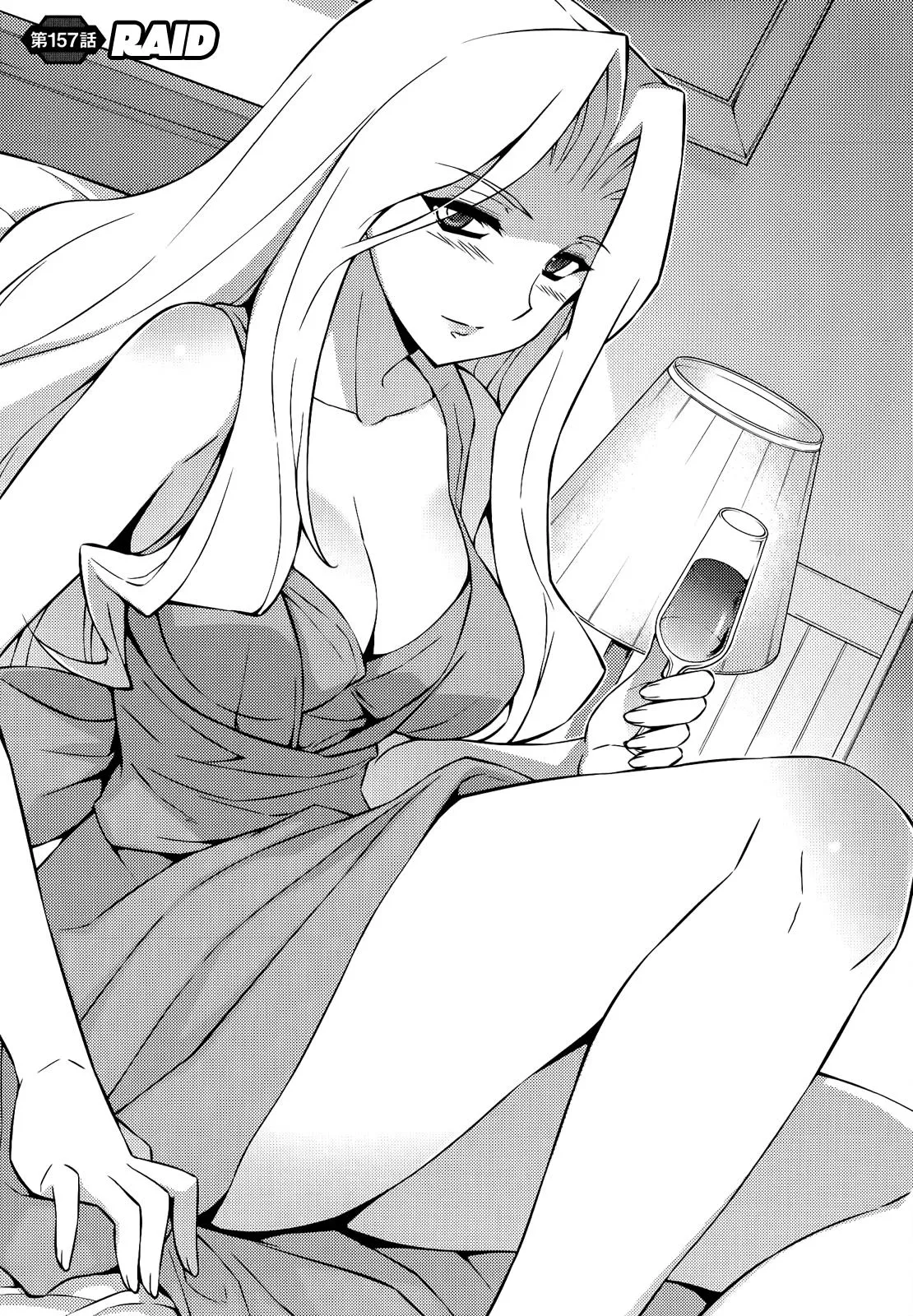 Read Freezing Manga Online