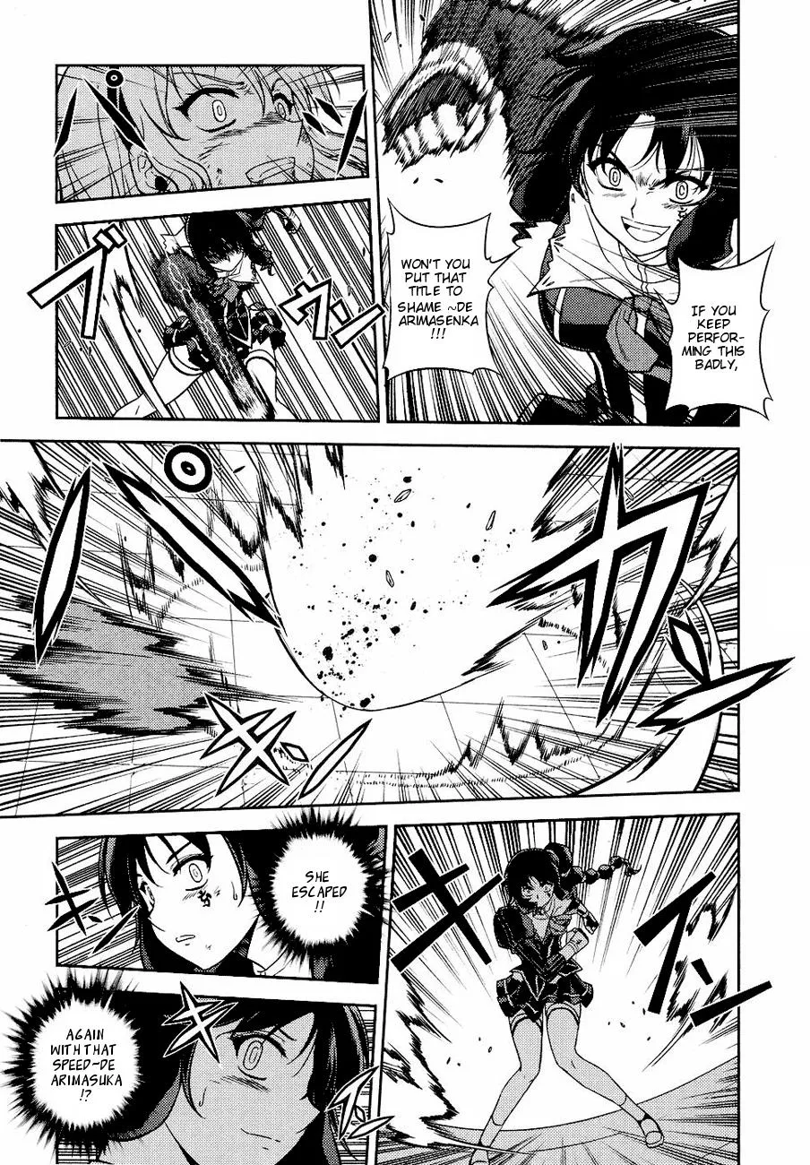 Read Freezing Manga Online