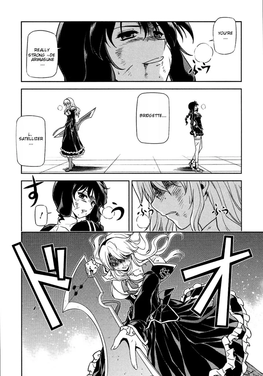 Read Freezing Manga Online