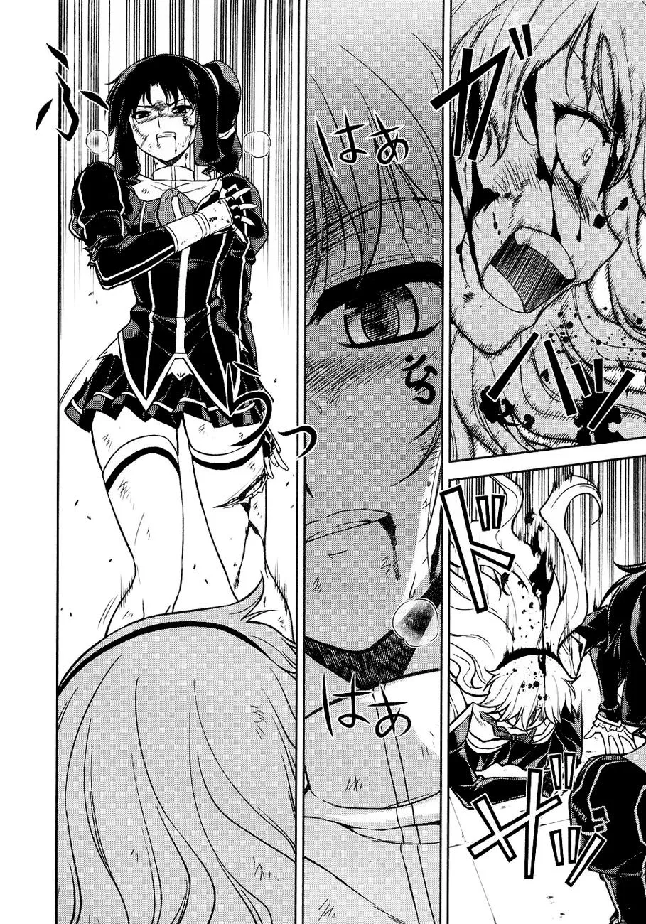 Read Freezing Manga Online