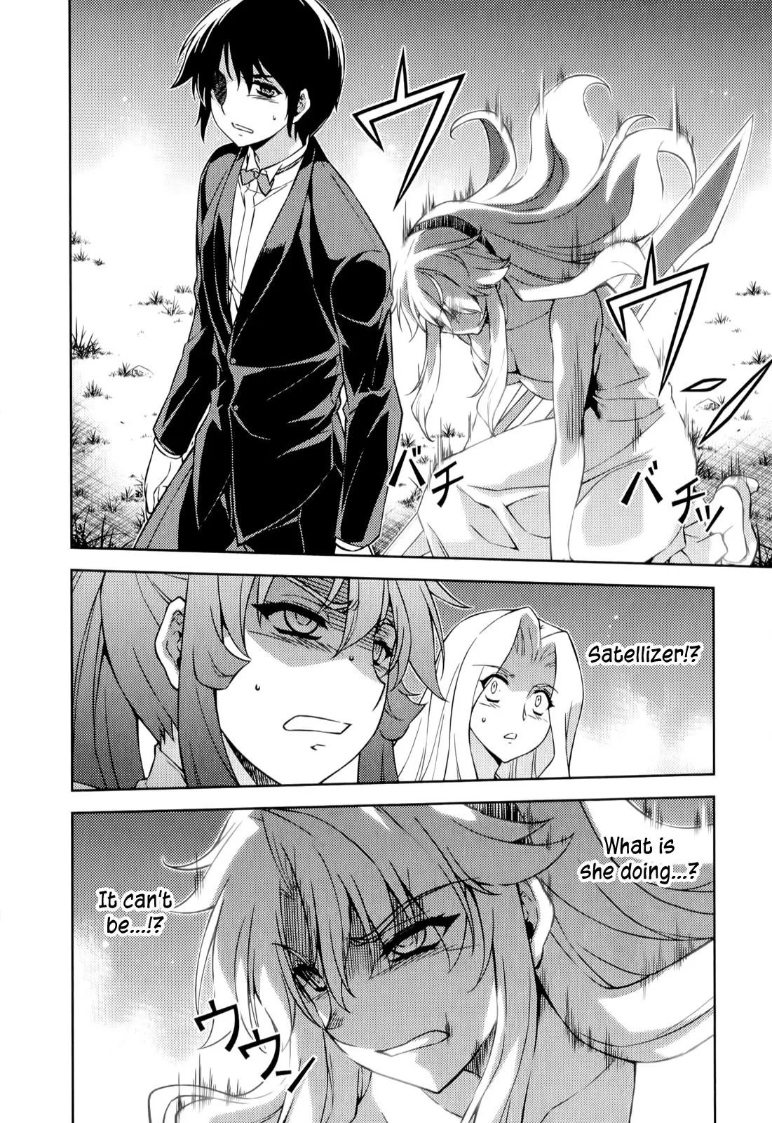 Read Freezing Manga Online