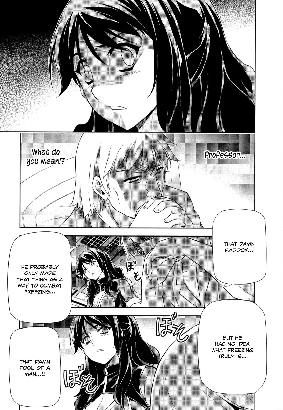Read Freezing Manga Online