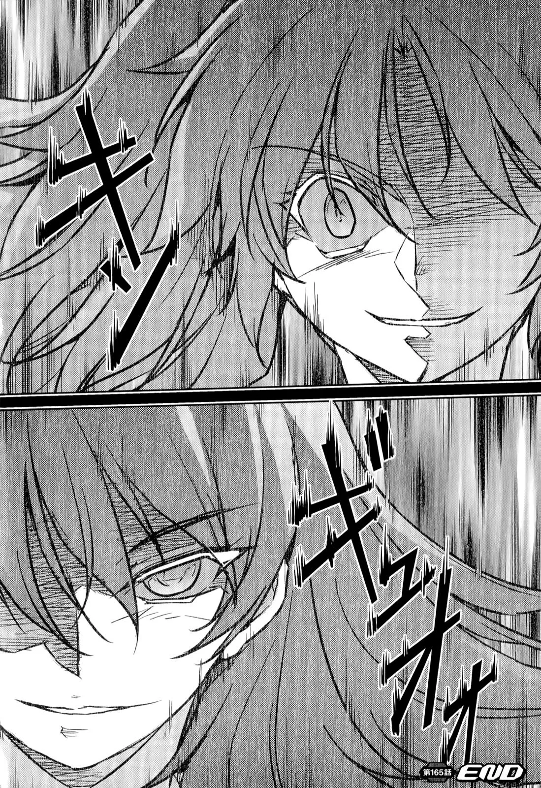 Read Freezing Manga Online