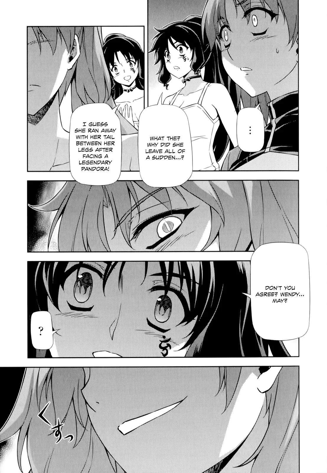 Read Freezing Manga Online
