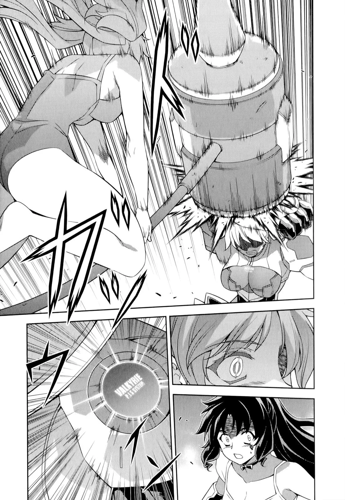 Read Freezing Manga Online