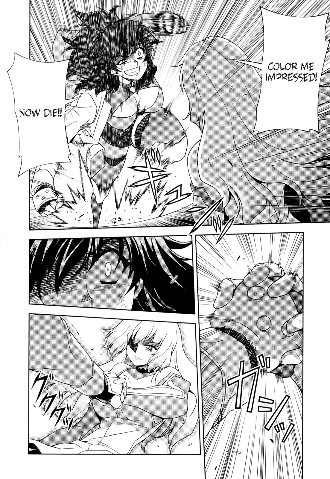 Read Freezing Manga Online