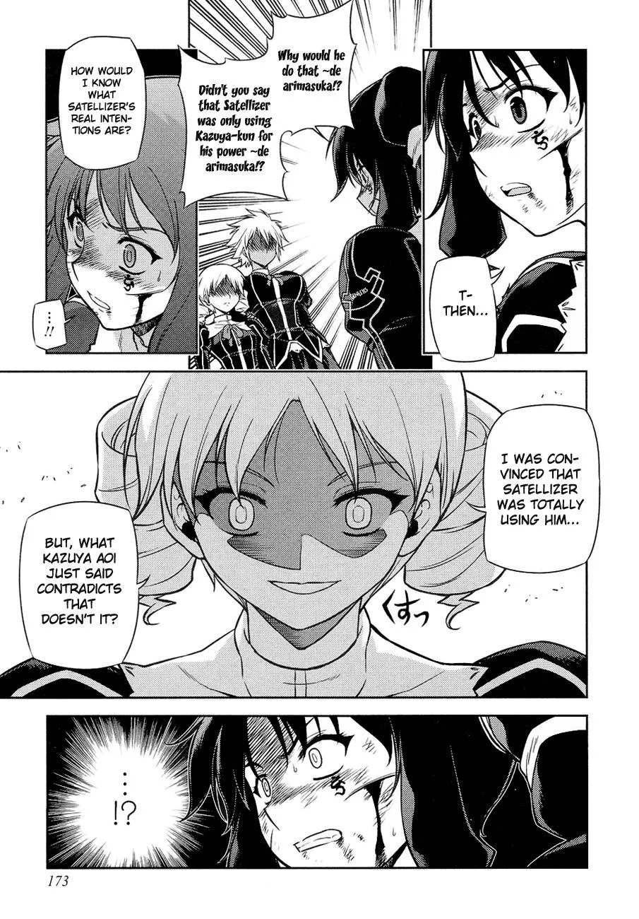 Read Freezing Manga Online