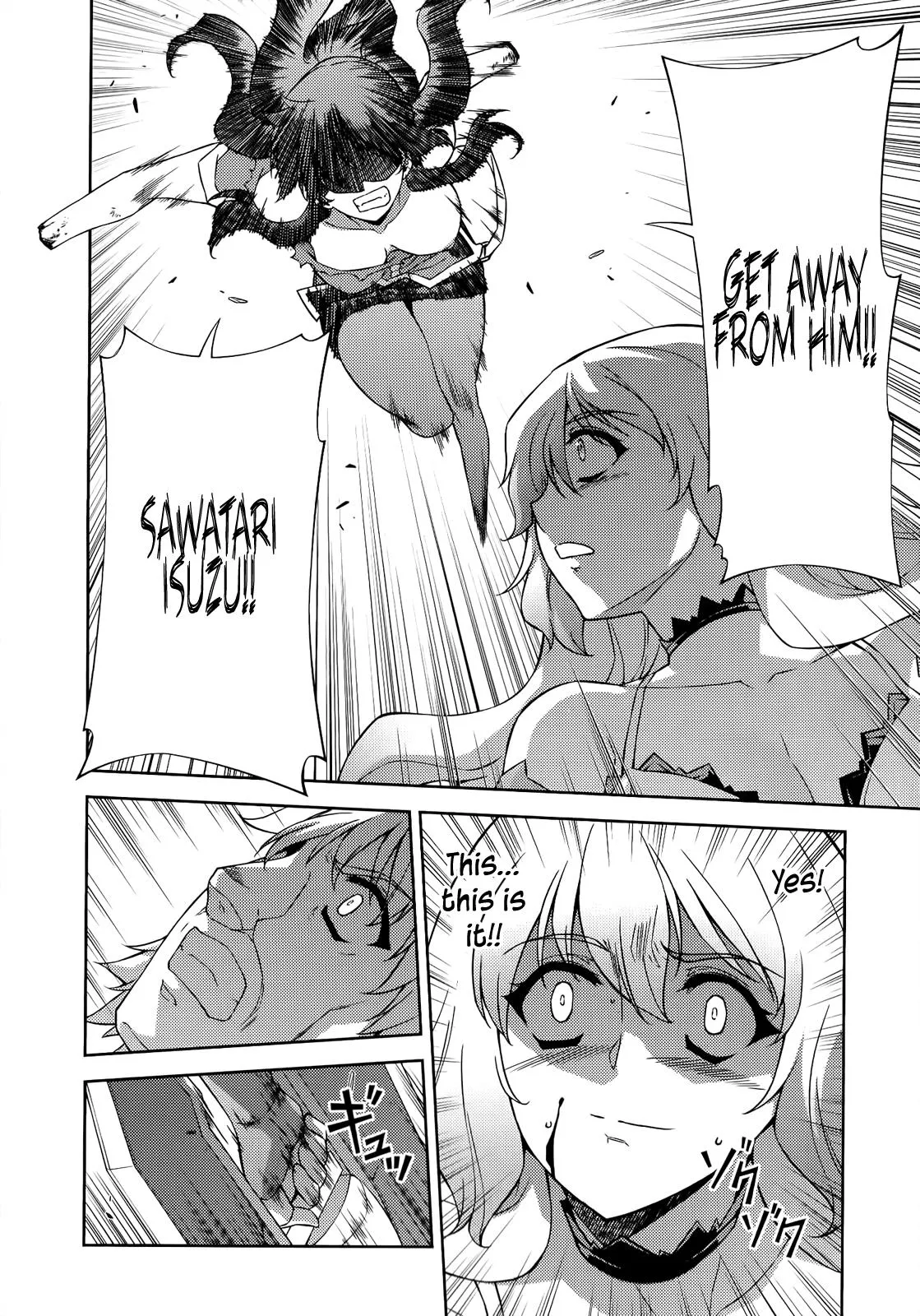 Read Freezing Manga Online