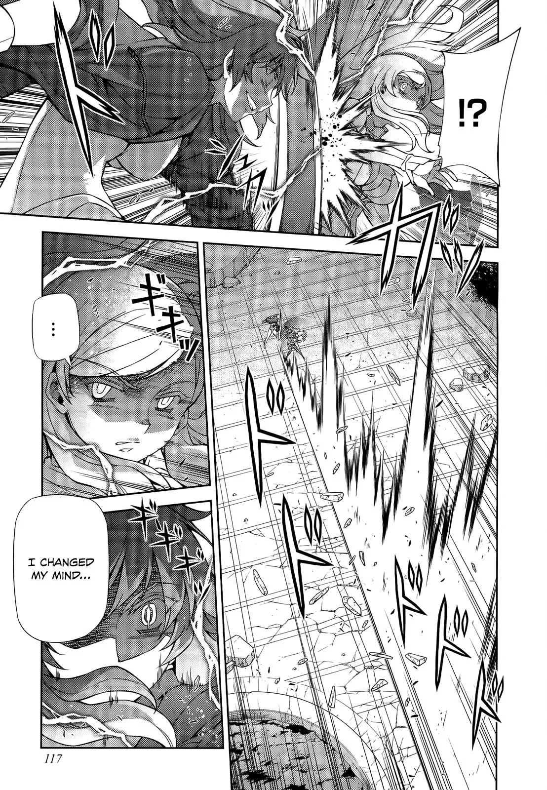 Read Freezing Manga Online