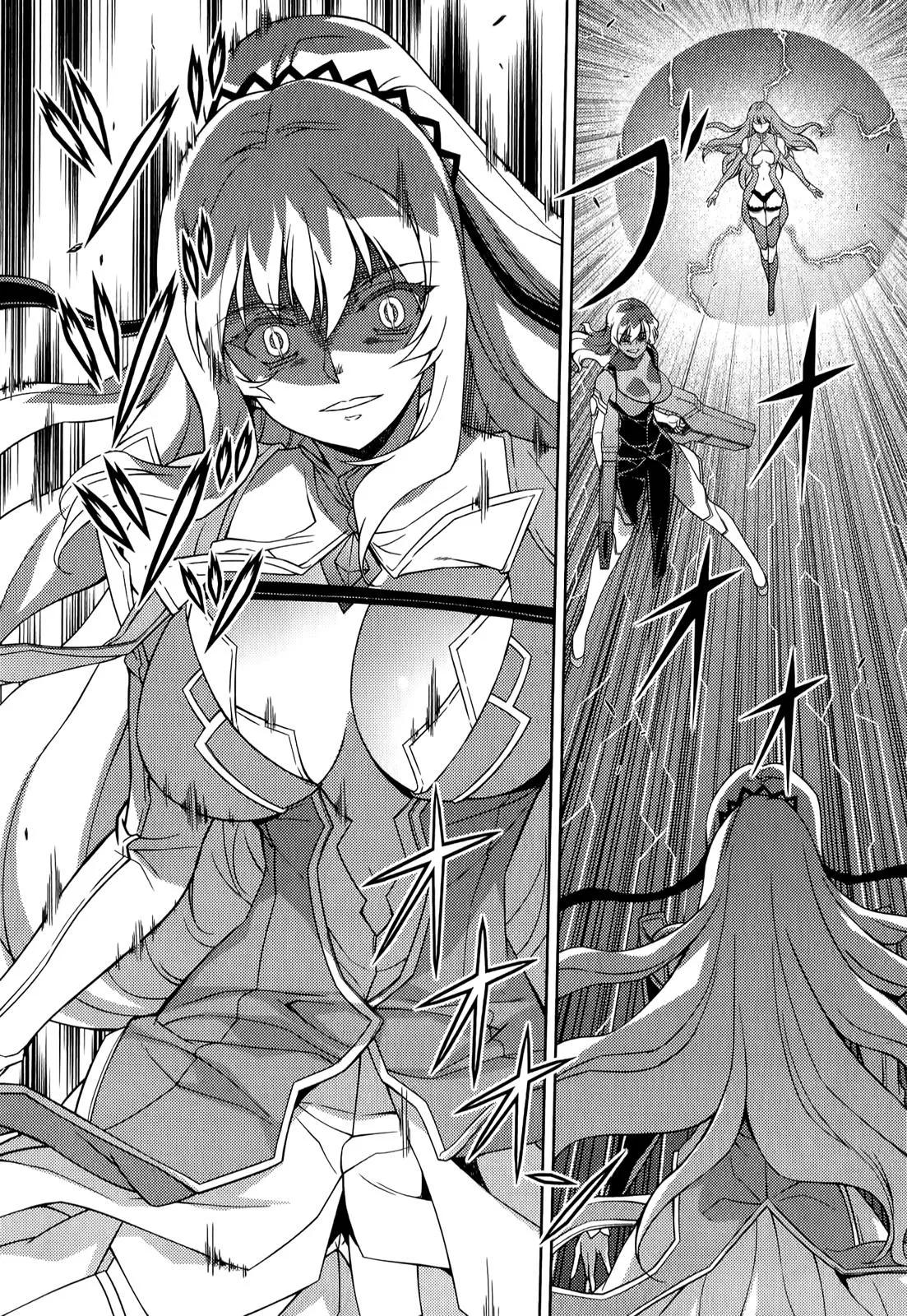 Read Freezing Manga Online