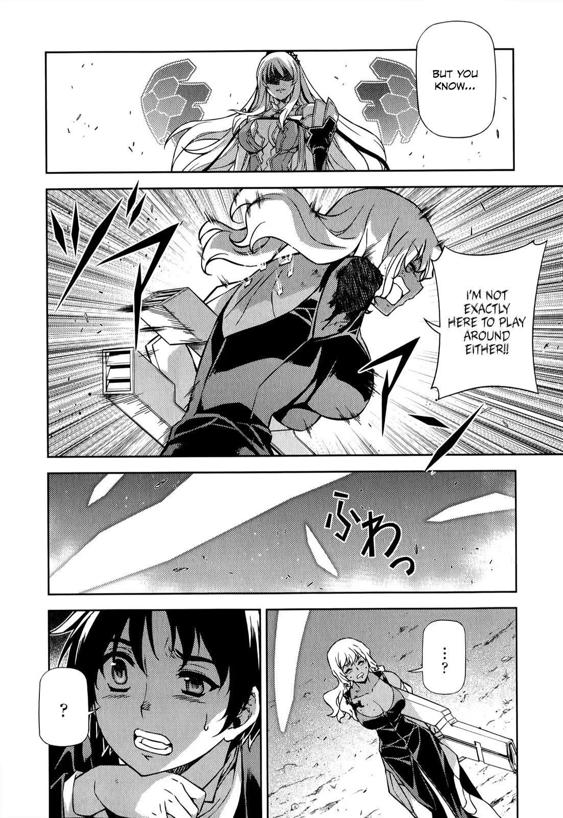 Read Freezing Manga Online
