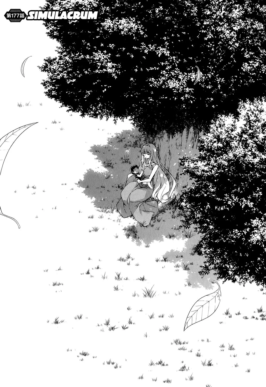 Read Freezing Manga Online