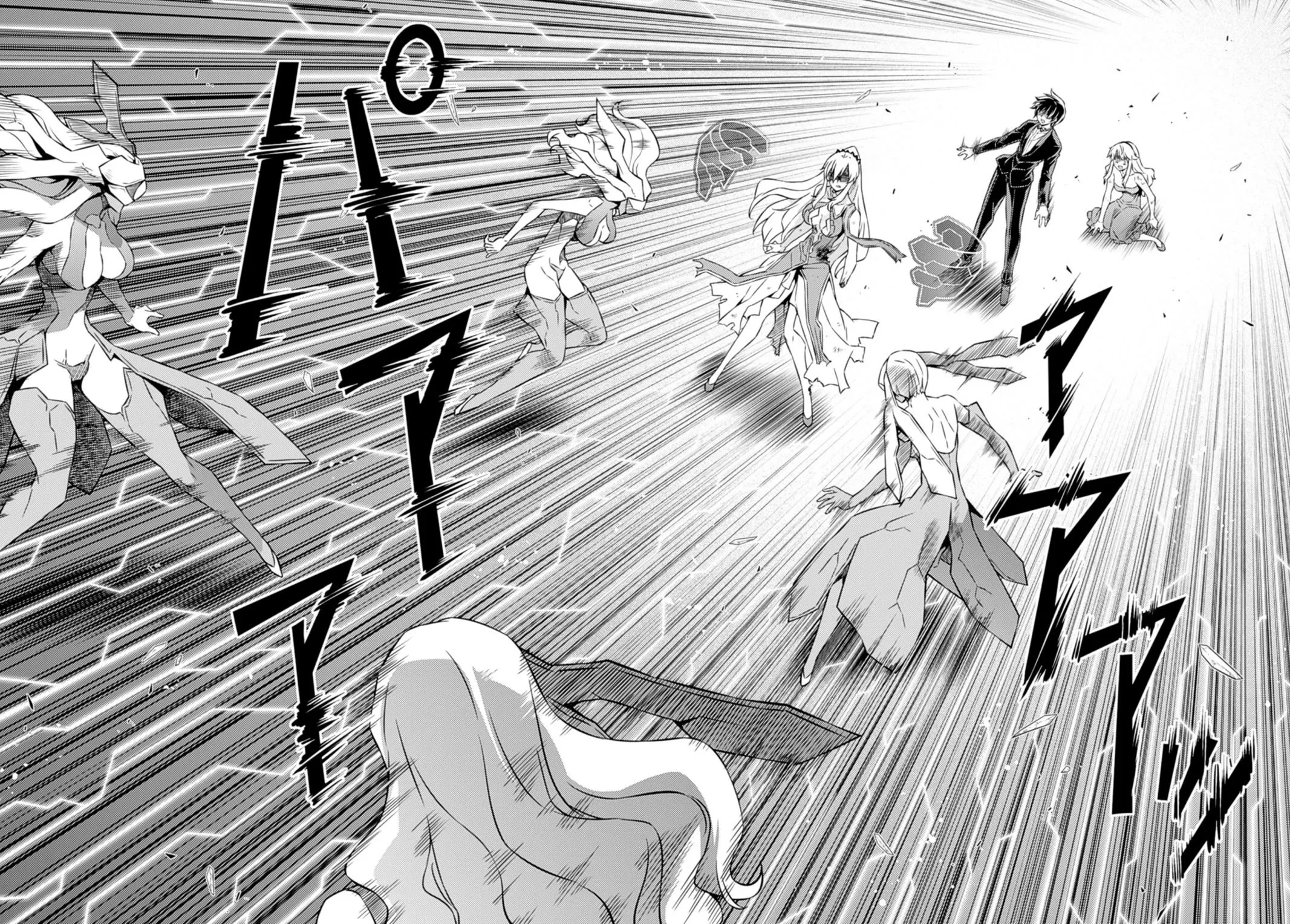 Read Freezing Manga Online