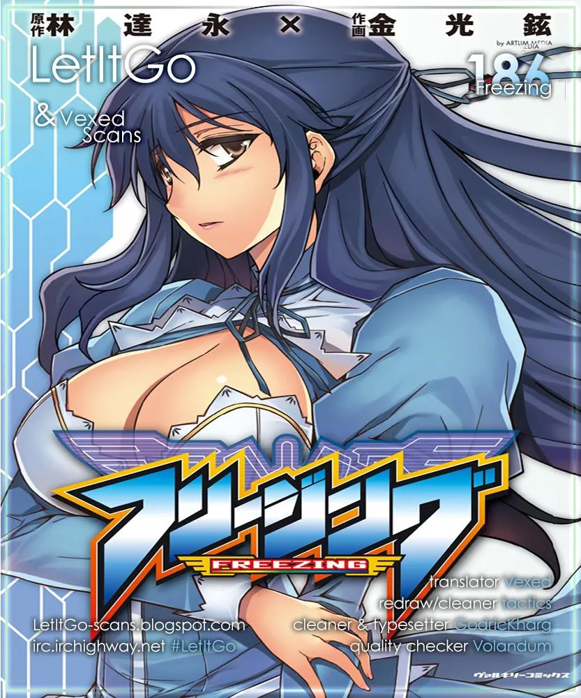 Read Freezing Manga Online