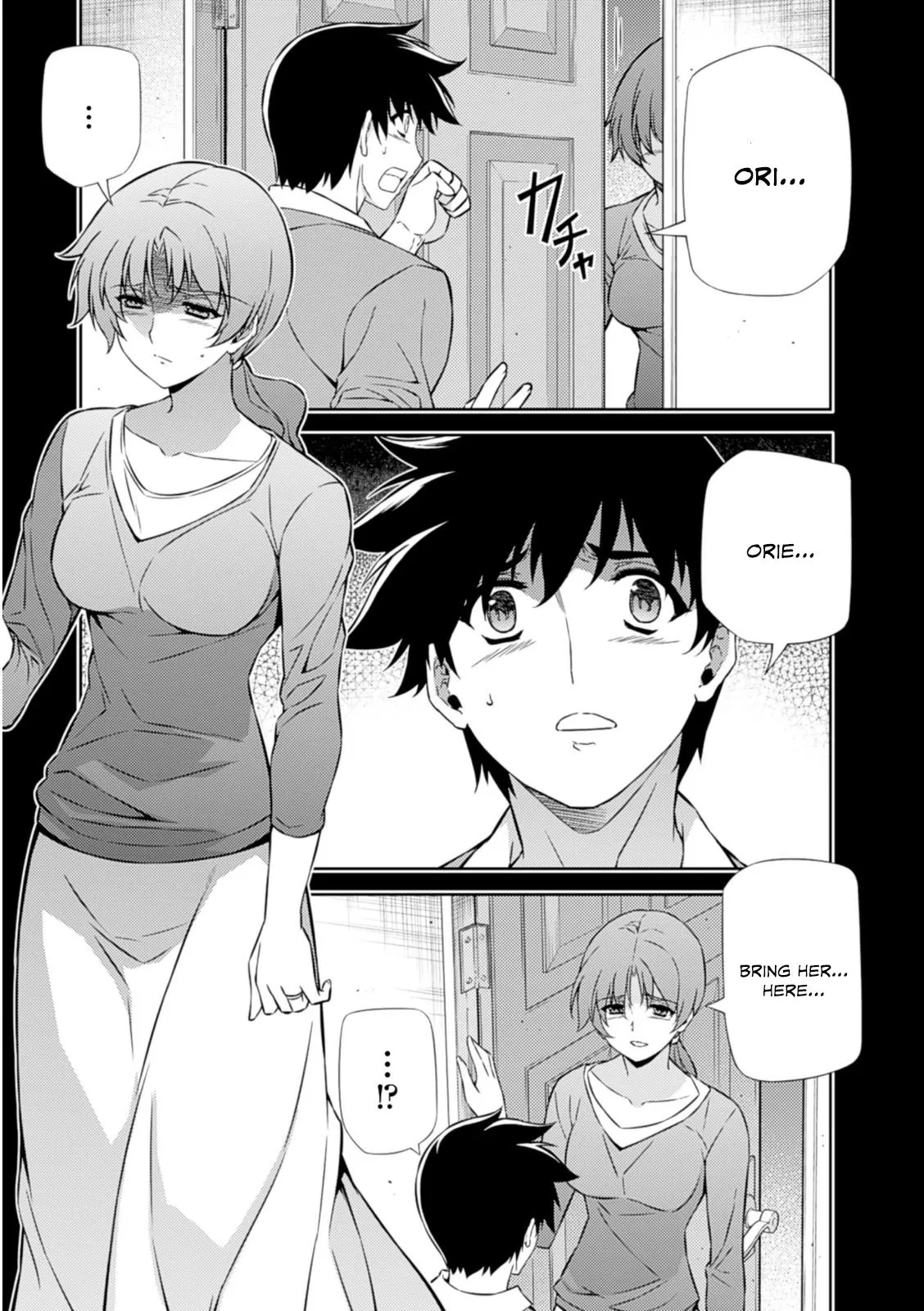 Read Freezing Manga Online