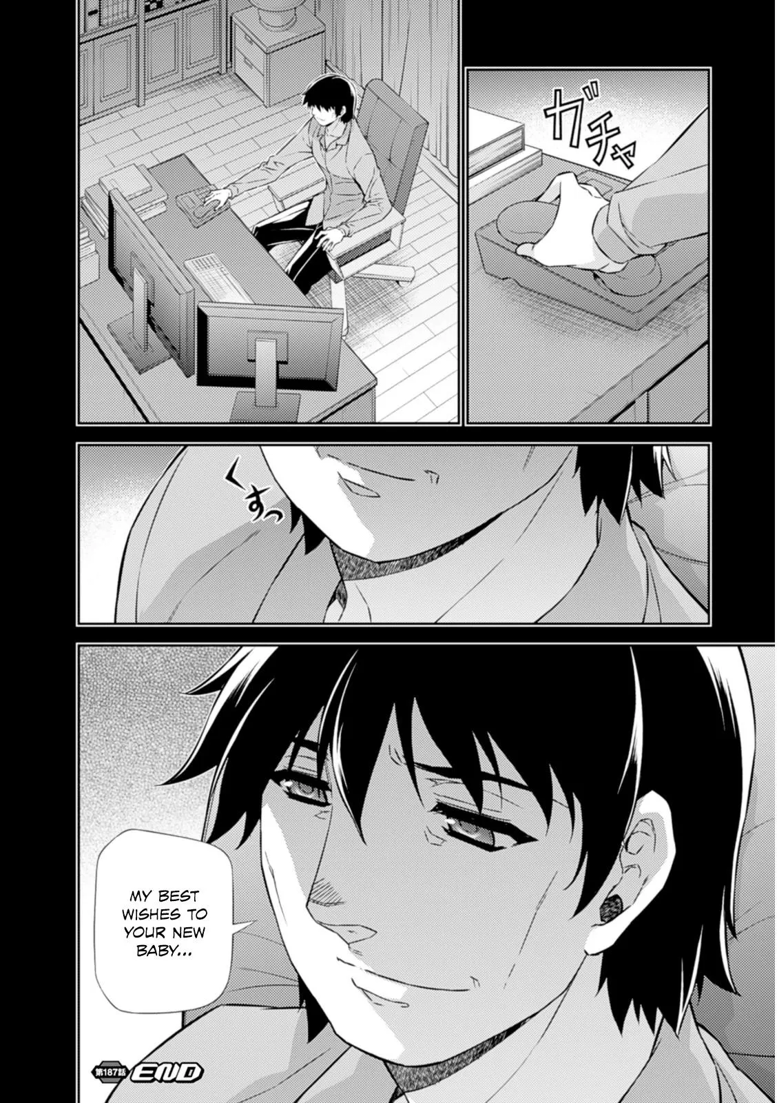 Read Freezing Manga Online